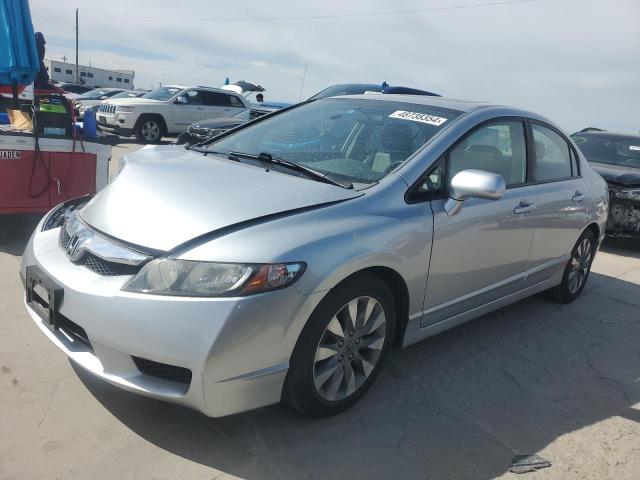 Lot #2540205688 2010 HONDA CIVIC EXL salvage car