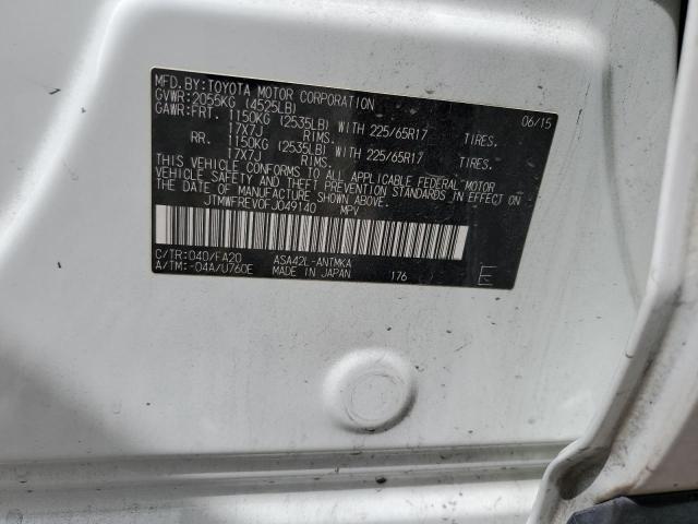 2015 TOYOTA RAV4 XLE - JTMWFREV0FJ049140