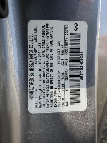 2017 INFINITI Q60 JN1EV7EK8HM360392