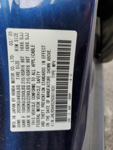 2005 Honda Cr-V Lx VIN: JHLRD68525C011931 Lot: 46283084