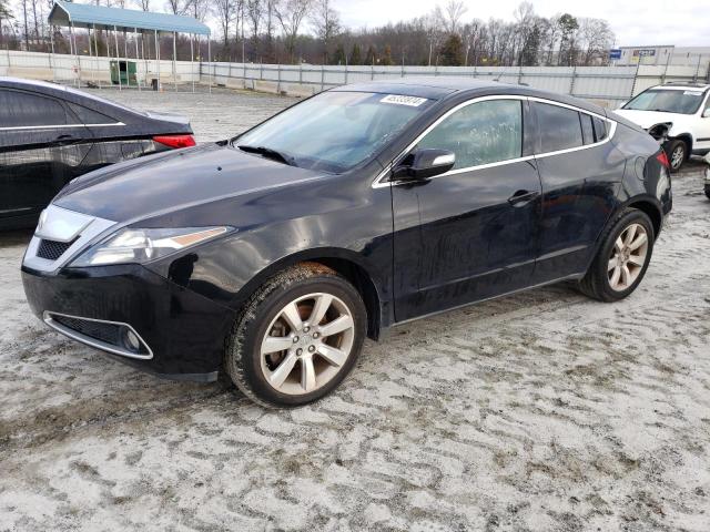 2012 Acura Zdx Technology VIN: 2HNYB1H44CH500375 Lot: 45333974