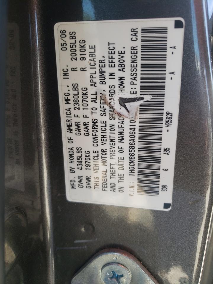 1HGCM66586A064105 2006 Honda Accord Ex