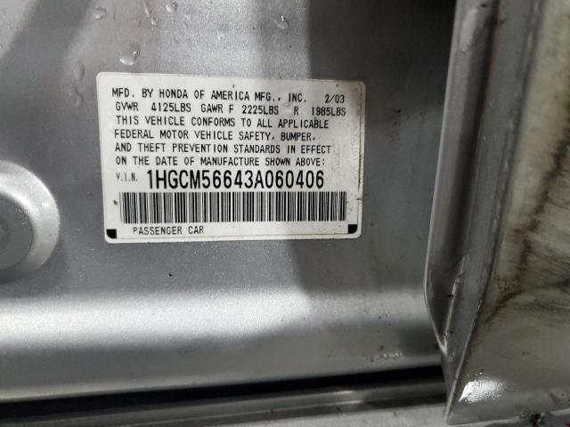 1HGCM56643A060406 2003 Honda Accord Ex