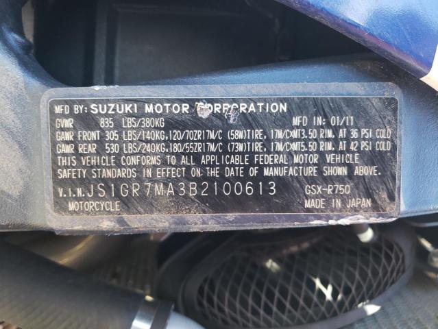 2011 SUZUKI GSX750 - JS1GR7MA3B2100613