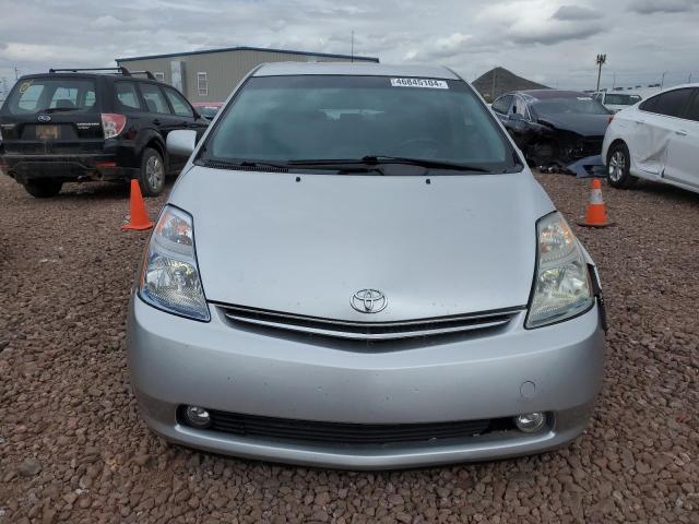 2008 Toyota Prius VIN: JTDKB20U783349359 Lot: 46845104