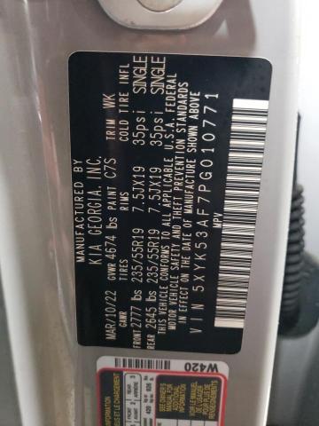 2023 KIA SPORTAGE S - 5XYK53AF7PG010771