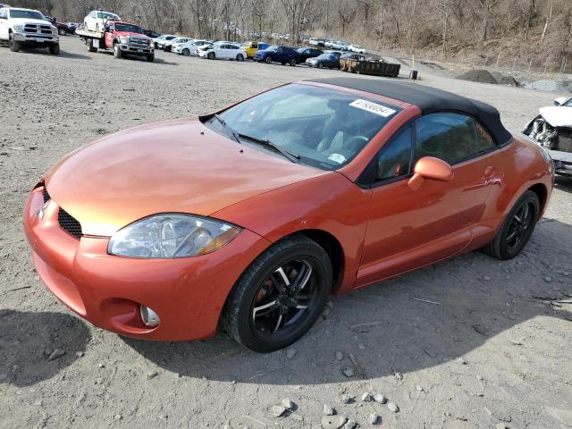 Lot #2425279417 2007 MITSUBISHI ECLIPSE SP salvage car