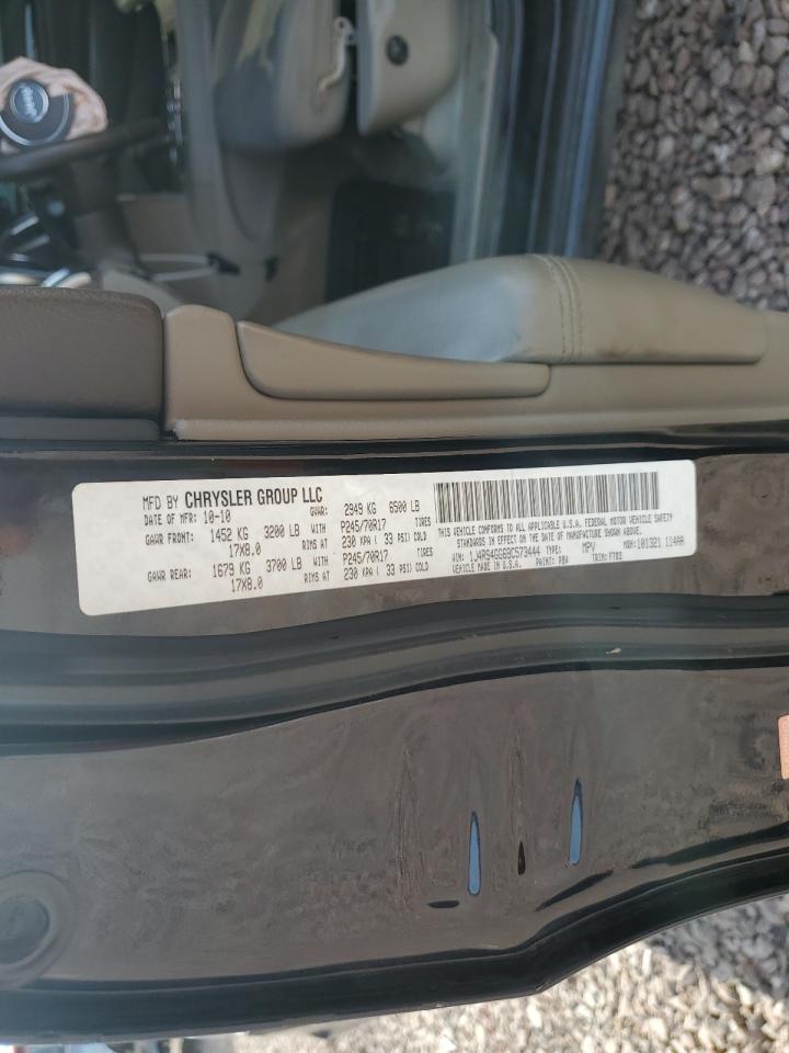 1J4RS4GG6BC573444 2011 Jeep Grand Cherokee Laredo