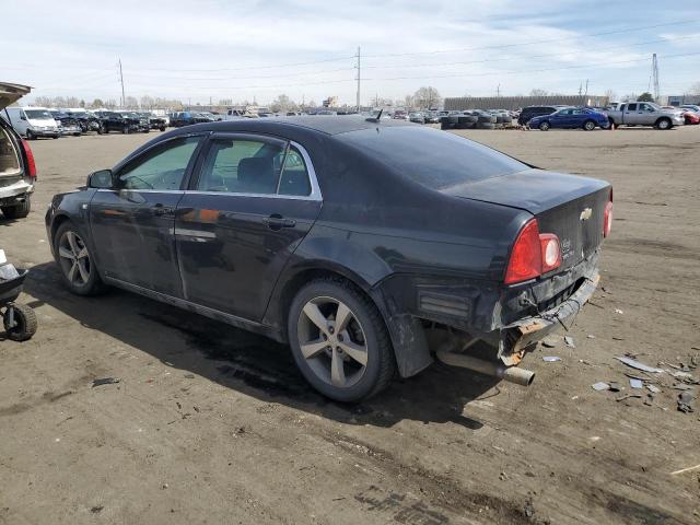 2008 Chevrolet Malibu 2Lt VIN: 1G1ZJ57B984283682 Lot: 48164874