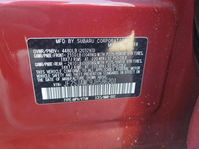 2018 SUBARU FORESTER 2 - JF2SJAWC9JH586201