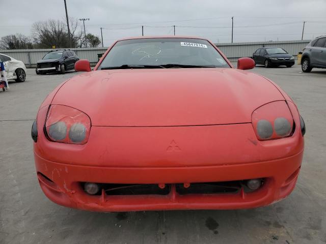 1995 Mitsubishi 3000 Gt VIN: JA3AM84J1SY014521 Lot: 45847914