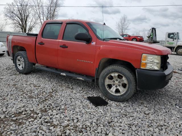 2008 Chevrolet Silverado K1500 VIN: 2GCEK133381159669 Lot: 47326614