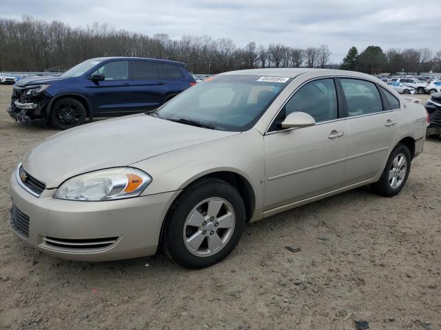 Lot #2378586921 2008 CHEVROLET IMPALA LT salvage car