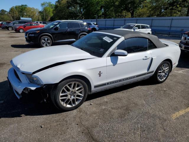Lot #2501419029 2014 FORD MUSTANG salvage car