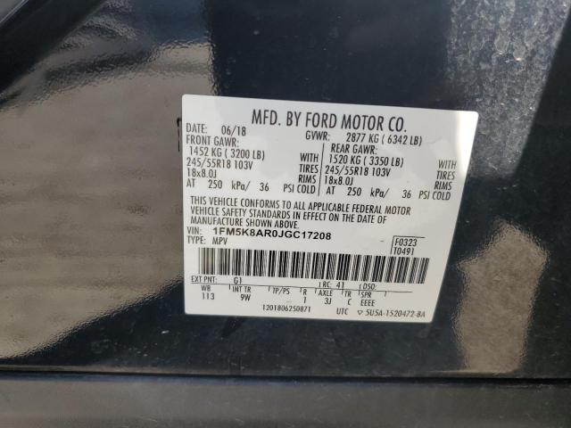 2018 FORD EXPLORER P - 1FM5K8AR0JGC17208