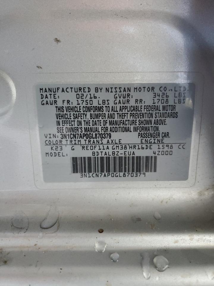 3N1CN7AP0GL870379 2016 Nissan Versa S