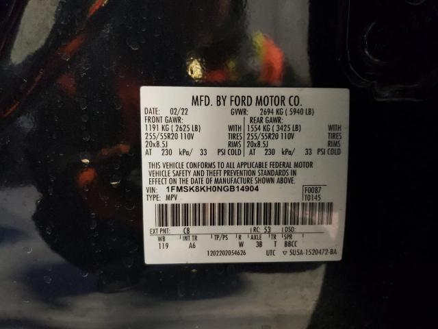 2022 Ford Explorer St-Line VIN: 1FMSK8KH0NGB14904 Lot: 47104714