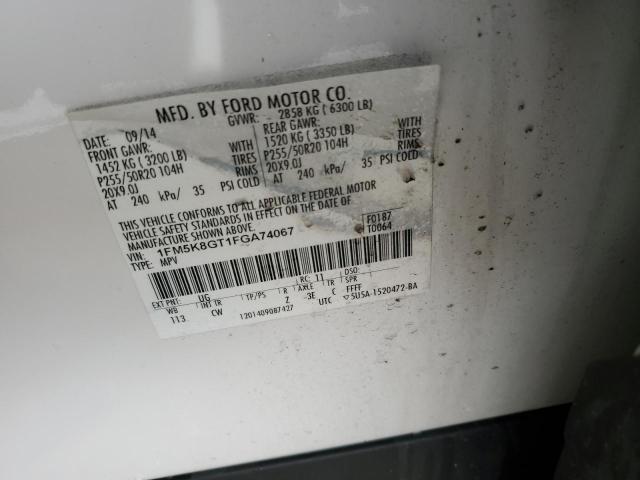 2015 FORD EXPLORER S - 1FM5K8GT1FGA74067