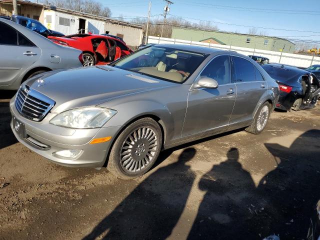 2007 Mercedes-Benz S 550 VIN: WDDNG71X07A078410 Lot: 46098534