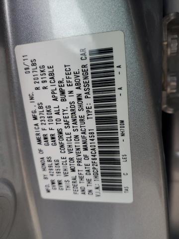 2012 Honda Accord Se VIN: 1HGCP2F64CA014581 Lot: 45311374