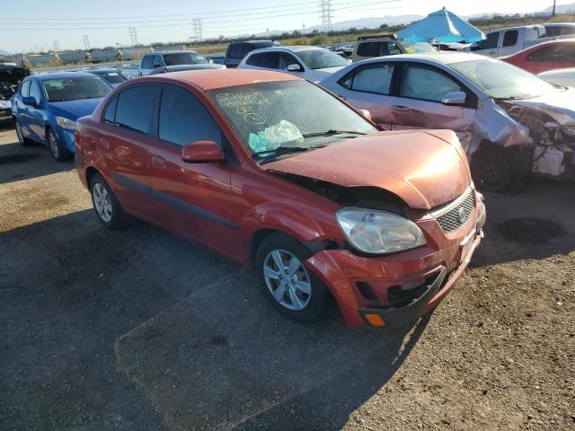 2009 Kia Rio Base VIN: KNADE223096581951 Lot: 48717954