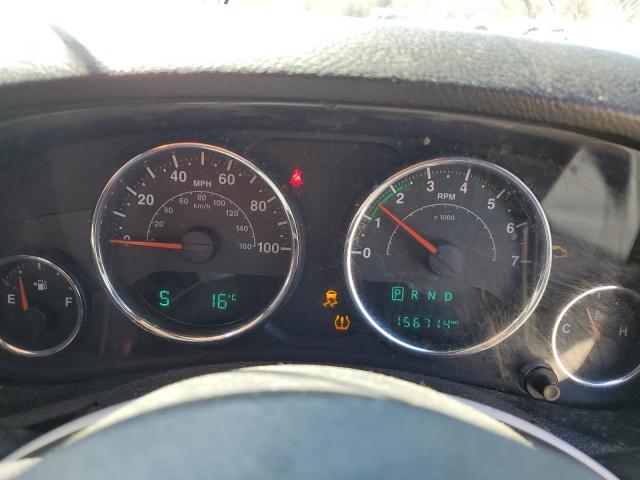 2015 JEEP WRANGLER U - 1C4BJWKG0FL690763