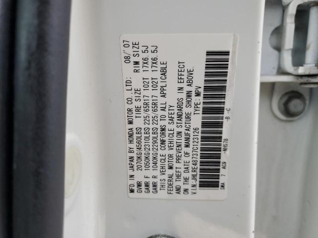 2007 Honda Cr-V Exl VIN: JHLRE48737C123126 Lot: 49019364