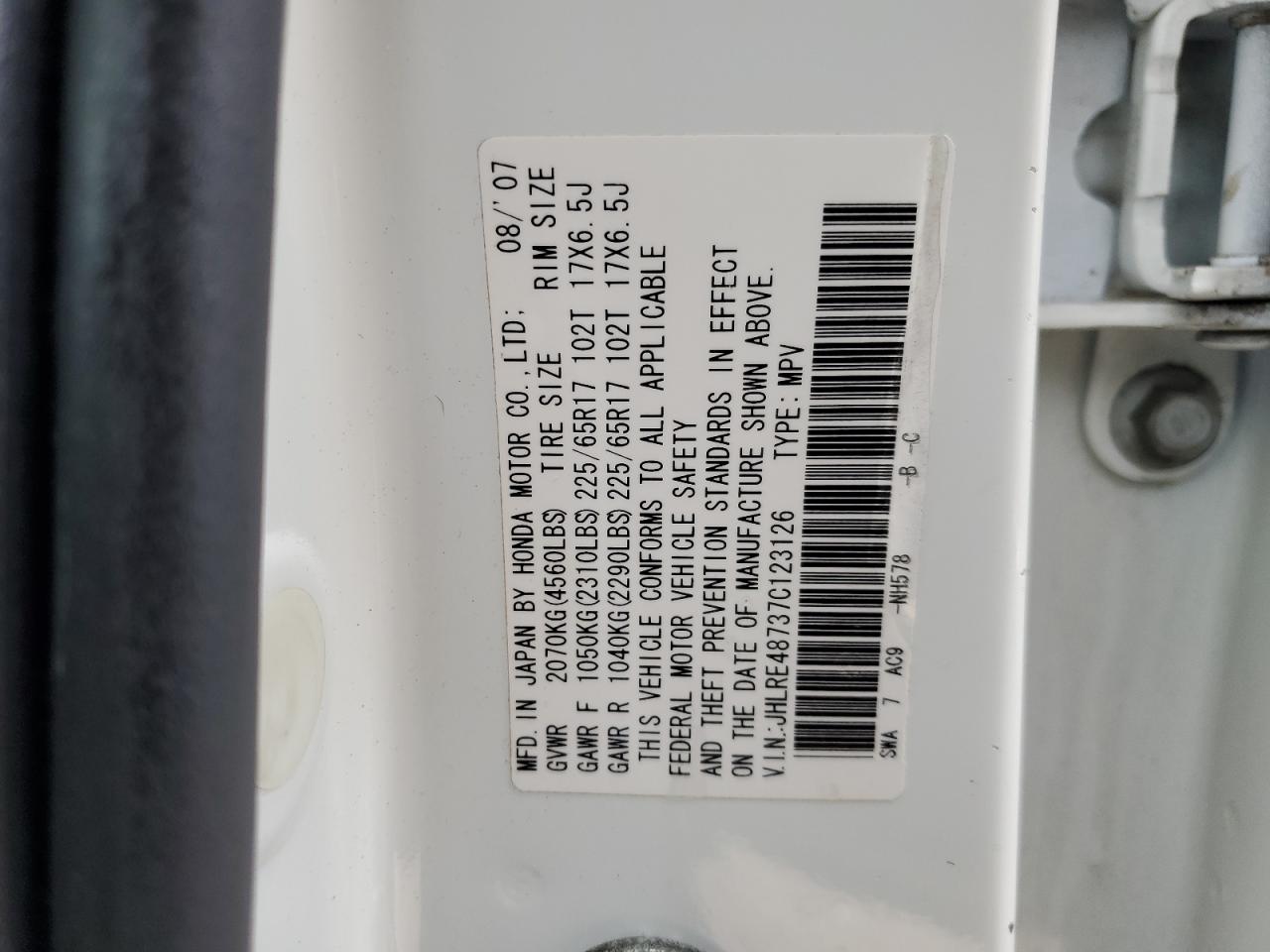 JHLRE48737C123126 2007 Honda Cr-V Exl