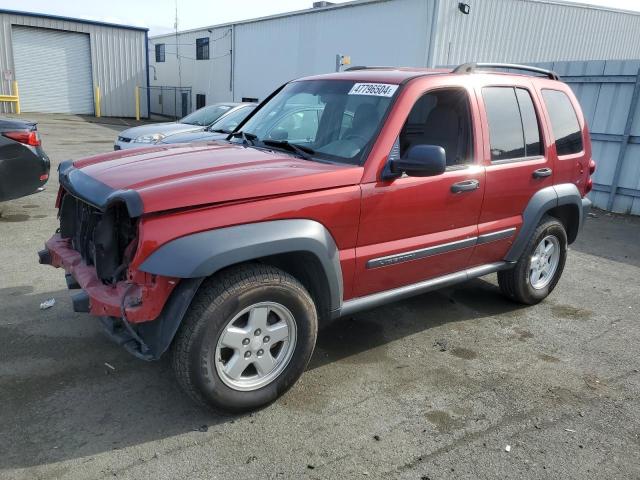 Lot #2425844371 2006 JEEP LIBERTY SP salvage car