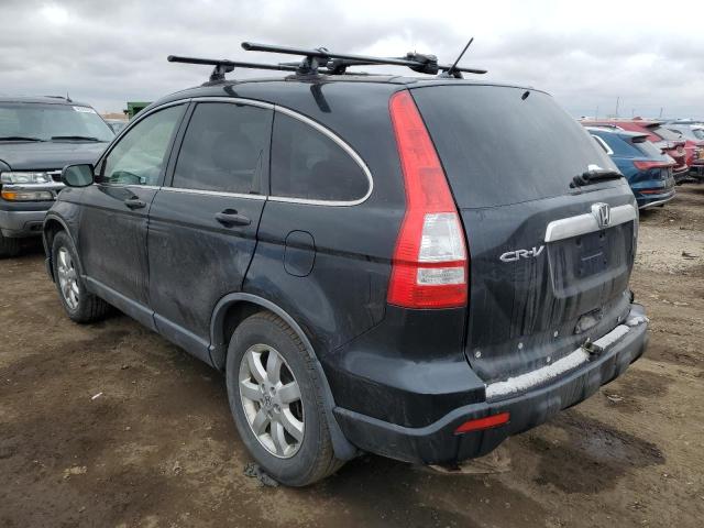 2007 Honda Cr-V Ex VIN: JHLRE48557C007554 Lot: 46276774