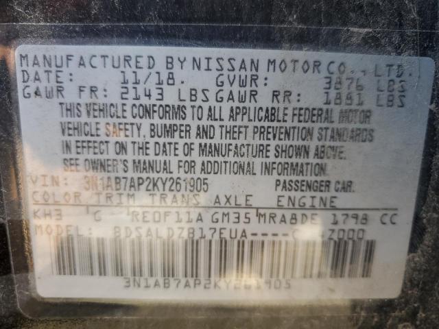 2019 NISSAN SENTRA S - 3N1AB7AP2KY261905