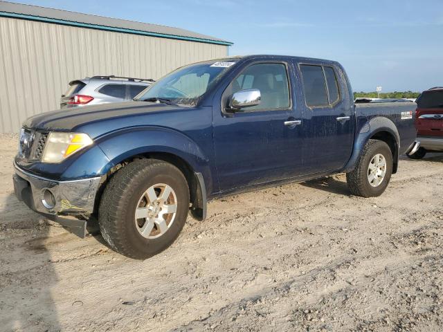 Lot #2423164694 2007 NISSAN FRONTIER C salvage car