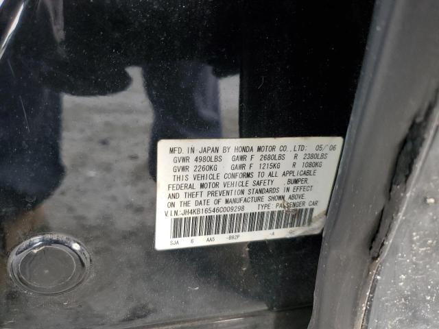 2006 Acura Rl VIN: JH4KB16546C009298 Lot: 47938864