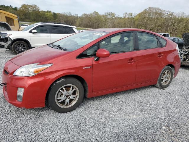 Lot #2510326975 2011 TOYOTA PRIUS salvage car