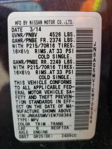 2014 Nissan Rogue Select S VIN: JN8AS5MV1EW708364 Lot: 47628324