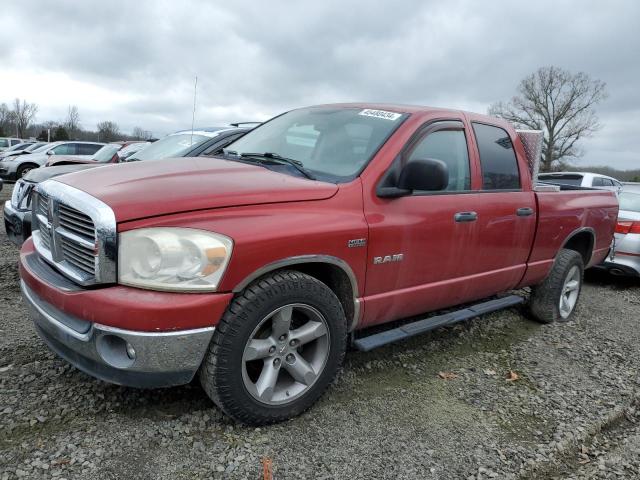 Lot #2475711067 2008 DODGE RAM 1500 S salvage car