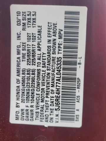 2010 Honda Cr-V Exl VIN: 5J6RE4H77AL045335 Lot: 43831164