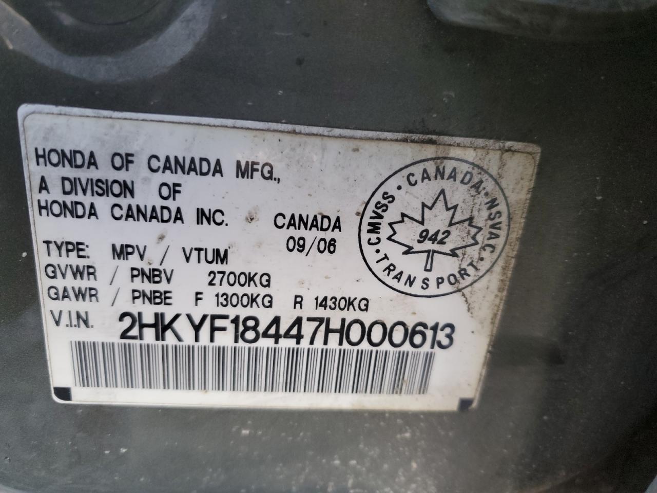 2HKYF18447H000613 2007 Honda Pilot Ex