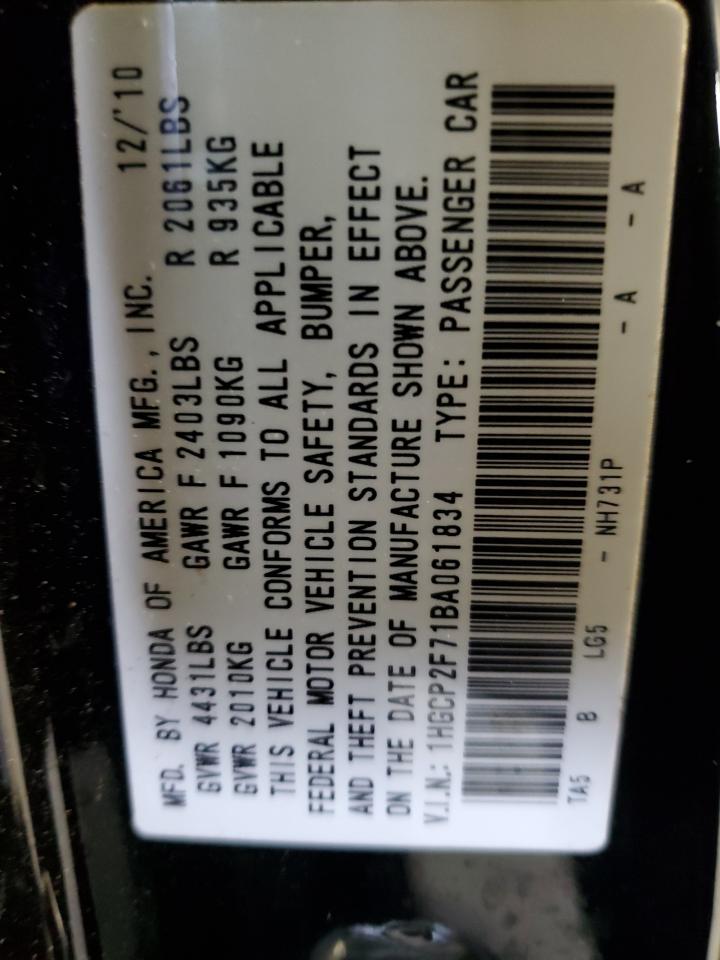 1HGCP2F71BA061834 2011 Honda Accord Ex