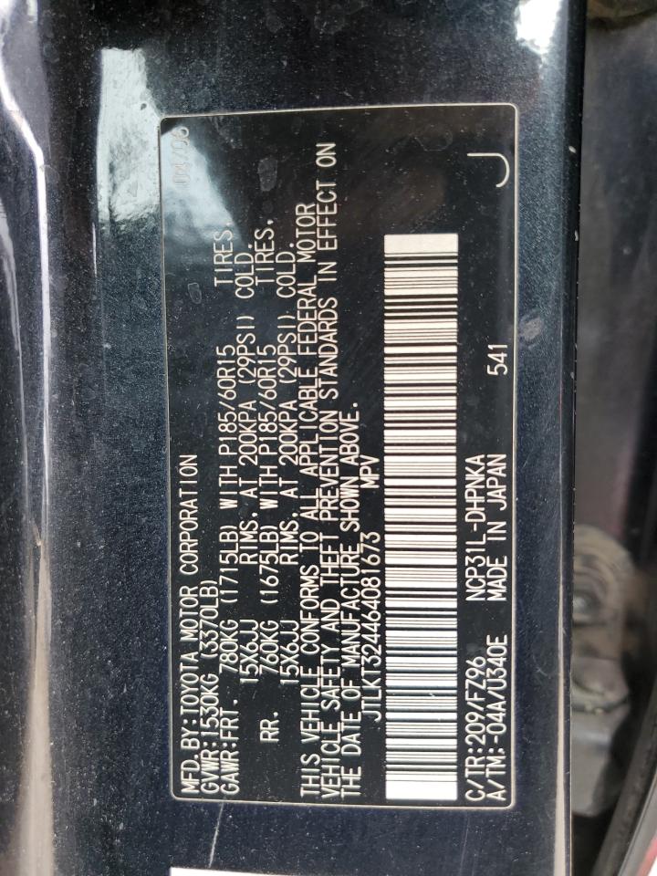 JTLKT324464081673 2006 Toyota Scion Xb