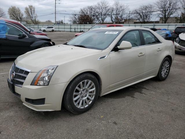 2010 Cadillac Cts Luxury Collection VIN: 1G6DE5EG6A0149250 Lot: 48819024