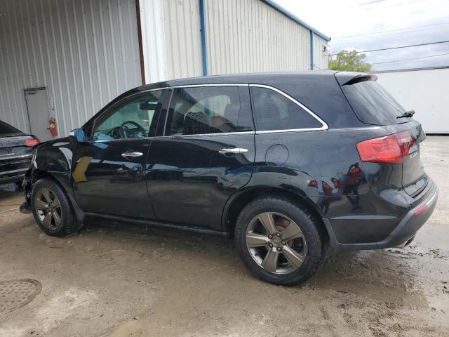 2011 Acura Mdx VIN: 2HNYD2H24BH548438 Lot: 45849884