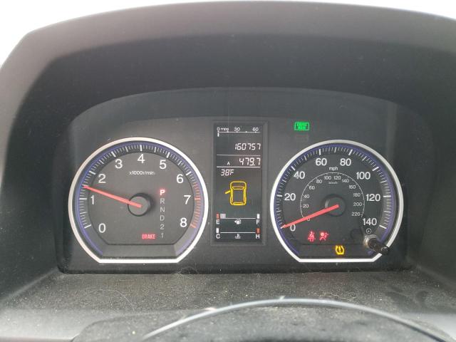 5J6RE485X9L002845 2009 Honda Cr-V Ex