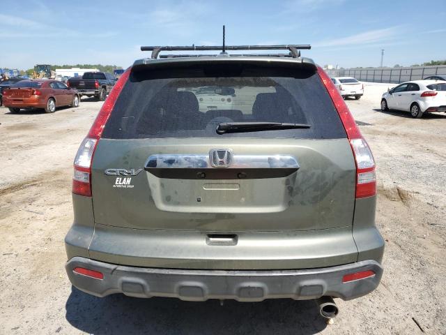 2007 Honda Cr-V Exl VIN: JHLRE38767C051557 Lot: 47359324