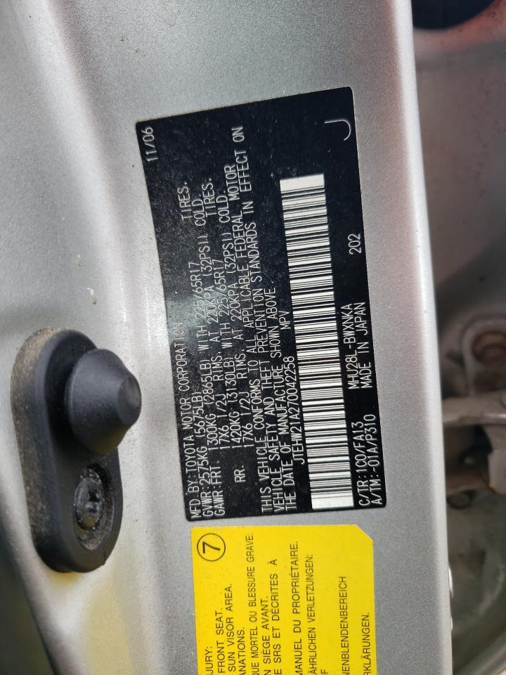 JTEHW21A270042258 2007 Toyota Highlander Hybrid