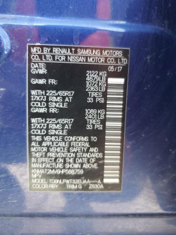 2017 Nissan Rogue S VIN: KNMAT2MV6HP588759 Lot: 48507004