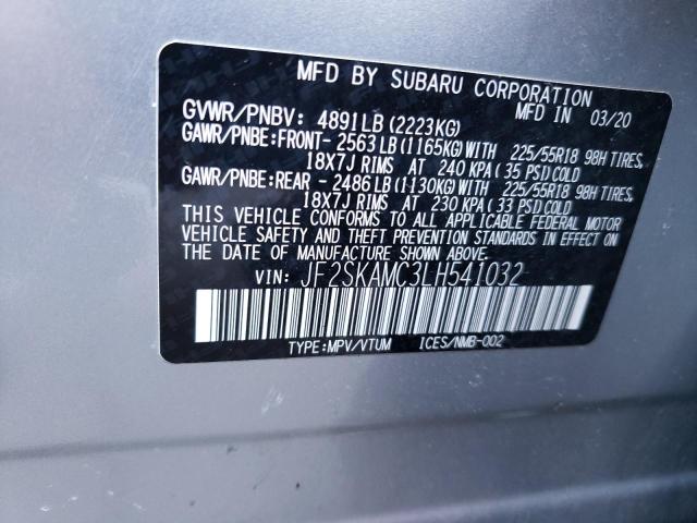2020 SUBARU FORESTER S JF2SKAMC3LH541032