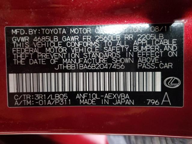 JTHBB1BA6B2047456 2011 Lexus Hs 250H