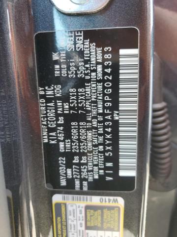 2023 KIA SPORTAGE S - 5XYK43AF9PG024383