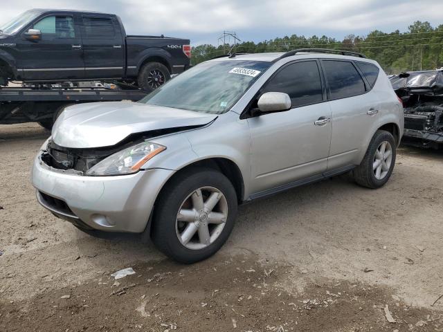 Lot #2452810475 2003 NISSAN MURANO SL salvage car